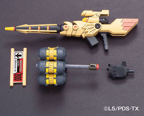 LBX Custom Weapon, Danball Senki, Bandai, Accessories, 4543112807564